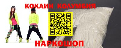гашик Волжский