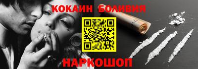 гашик Волжский