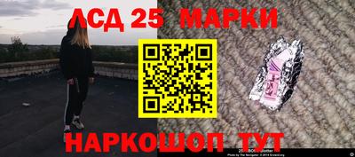 COCAINE Волжск