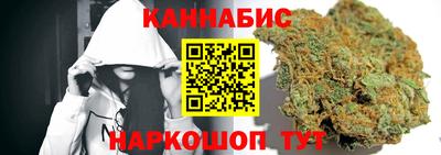 COCAINE Волжск