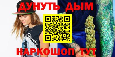 гашик Волжский