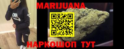 гашик Волжский