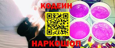 скорость mdpv Ставрополь