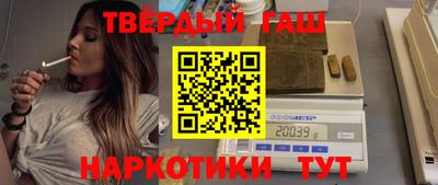 COCAINE Волжск
