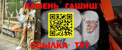 Альфа ПВП Среднеуральск