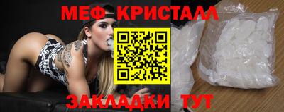 гашик Волжский